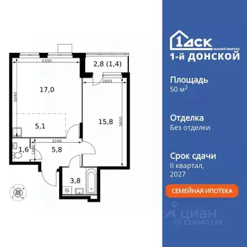 2-к кв. Московская область, Ленинский городской округ, д. Сапроново ...