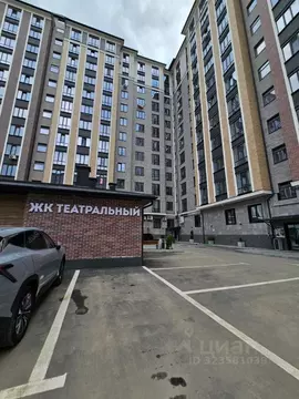 2-к кв. Кабардино-Балкария, Нальчик ул. Героя России Т.М. Тамазова, 3 ...