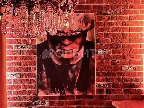 1-к кв. Тюменская область, Тюмень ул. Пожарных и Спасателей, 1 (35.9 ...