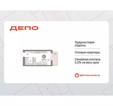 Квартира-студия: Екатеринбург, жилой район Сортировочный, микрорайон ...