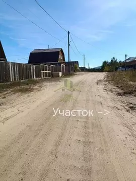 Участок в Бурятия, Улан-Удэ 124-й мкр,  (6.0 сот.)