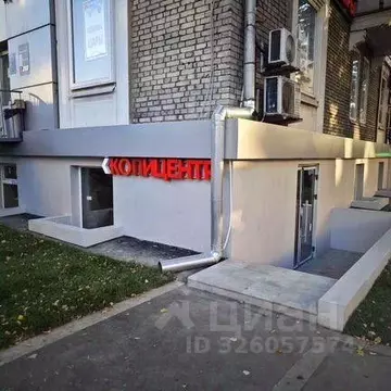 Торговая площадь в Москва ул. Маршала Бирюзова, 19 (74 м)