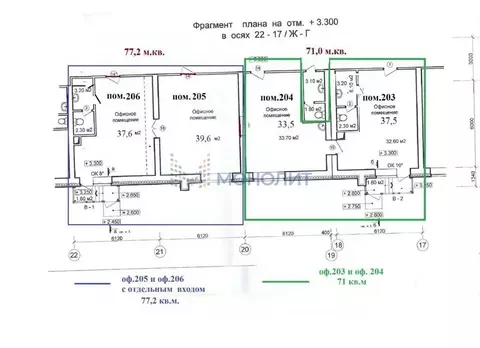 Офис в Нижегородская область, Нижний Новгород Варварская ул. (77 м)