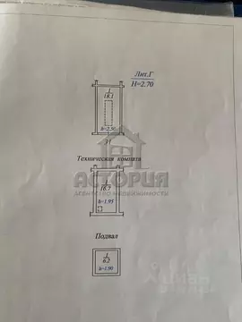 Гараж в Красноярский край, Красноярск ул. Партизана Железняка, ...