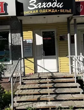 Помещение свободного назначения в Кемеровская область, Новокузнецк ул. ...