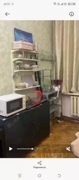 Комната Москва Новая Басманная ул., 31С1 (18.0 м)