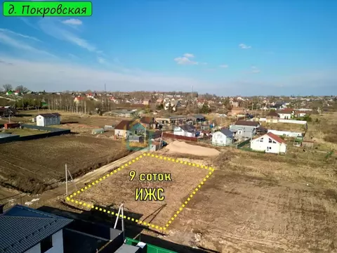 Участок в Ленинградская область, Гатчинский муниципальный округ, д. ...