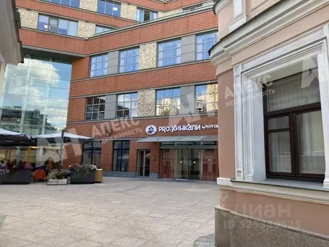 Офис в Москва Большой Овчинниковский пер., 16 (119 м)