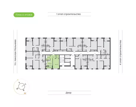 1-к кв. Татарстан, Набережные Челны ул. Николая Мальнева, 2А (40.5 м)