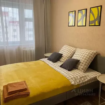 2-к кв. Башкортостан, Уфа ул. Софьи Перовской, 48 (65.0 м)