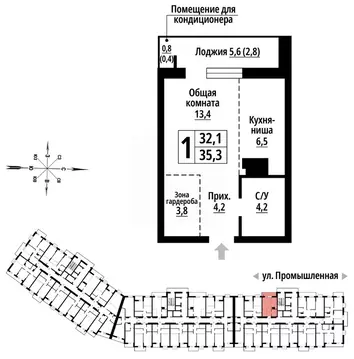 1-к кв. Алтайский край, Барнаул Промышленная ул., 10 (35.0 м)