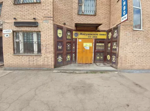 Торговая площадь в Самарская область, Самара просп. Карла Маркса, 39 ...