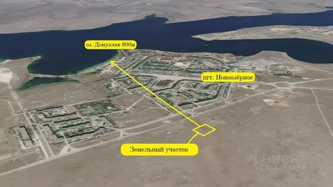 Участок в Крым, Евпатория городской округ, Новоозерное пгт  (5.2 сот.)