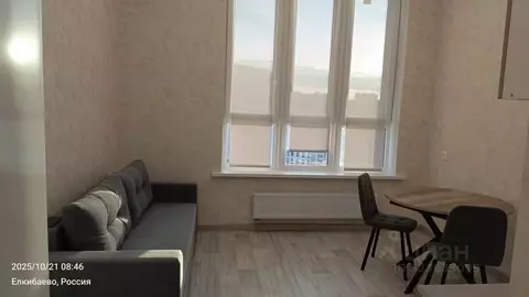 Студия Башкортостан, Уфа ул. Рудольфа Нуреева, 9 (25.0 м)