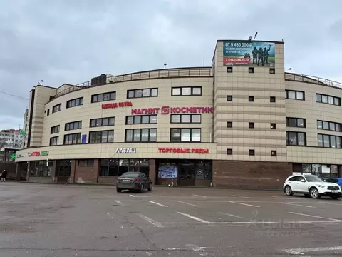 Помещение свободного назначения в Московская область, Щелково ...