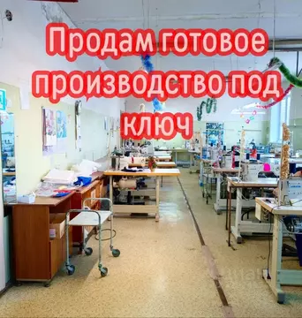 Производственное помещение в Саратовская область, Саратов ул. Имени ...