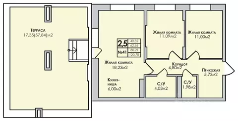 3-к кв. Удмуртия, Сарапул Центральный жилрайон, Новый Горизонт жилой ...