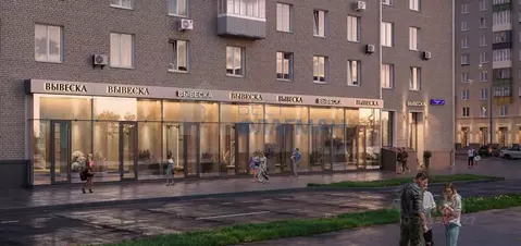 Помещение свободного назначения в Москва Ленинский просп., 79 (17 м)