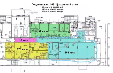 Помещение свободного назначения в Нижегородская область, Нижний ...