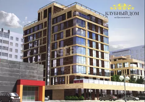 2-к кв. Нижегородская область, Дзержинск просп. Циолковского, 100В ...