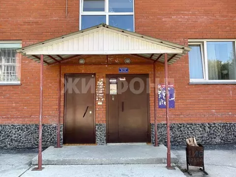 Помещение свободного назначения в Новосибирская область, Новосибирск ...