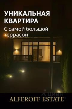 3-к кв. Московская область, Одинцовский городской округ, д. Солослово ...