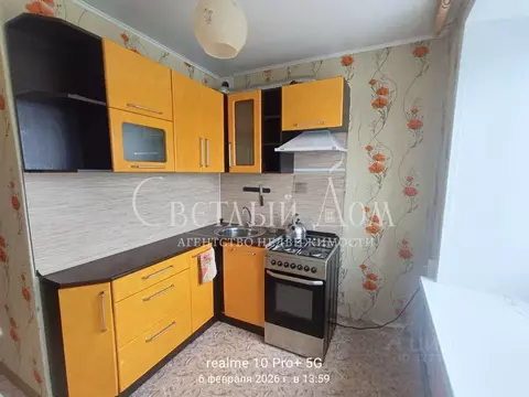 2-к кв. Пермский край, Чернушка ул. Нефтяников, 10 (44.2 м)