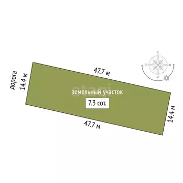 Дом в Заводоуковск, СОТ Колос (70 м)