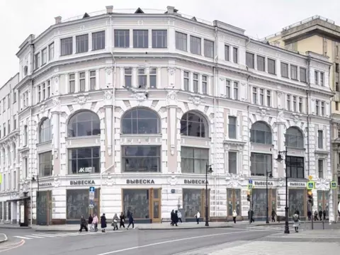 Торговая площадь в Москва Мясницкая ул., 8/2 (75 м)