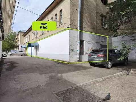 Помещение свободного назначения в Саратовская область, Саратов ул. ...