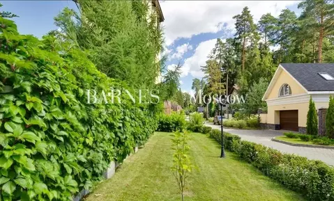 Участок в Московская область, Одинцовский городской округ, пос. ...