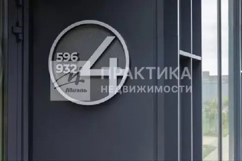 Продается 1-комнатная квартира
