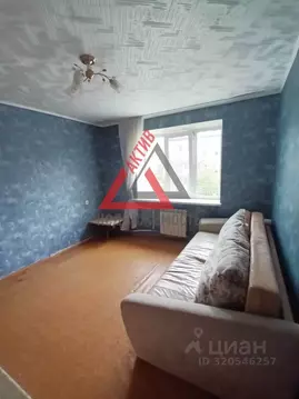 1-к кв. Свердловская область, Каменск-Уральский бул. Парижской ...