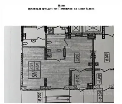 Помещение свободного назначения в Московская область, Люберцы Зенино ...