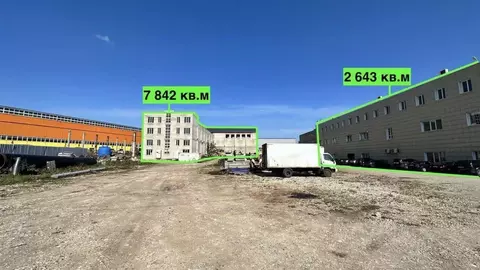 Производственное помещение в Самарская область, Самара Заводское ш., ...