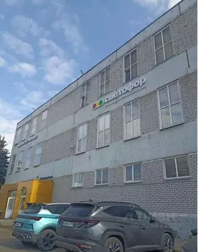 Помещение свободного назначения в Татарстан, Набережные Челны ...