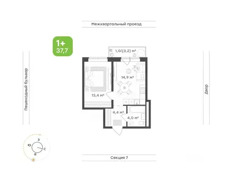 1-к кв. Удмуртия, Завьяловский район, с. Октябрьский Город-Парк жилой ...