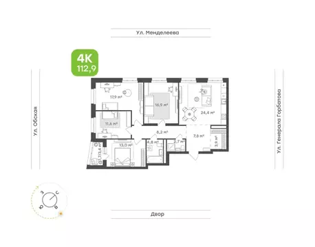 4-к кв. Башкортостан, Уфа ул. Авроры, 30 (112.9 м)