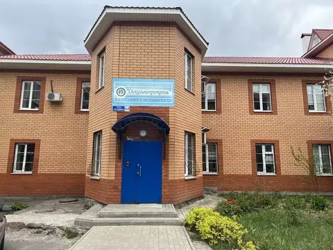 Офис в Белгородская область, Старый Оскол ул. Ленина, 68 (136 м)