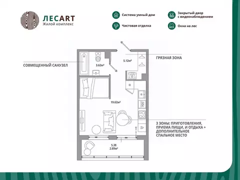 Студия Ленинградская область, Новоселье г. Ломоносовский район, ...