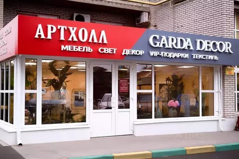 Помещение свободного назначения в Тульская область, Тула ...