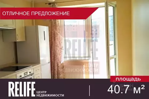 1-к кв. Калининградская область, Калининград Рассветная ул., 25 (40.7 ...