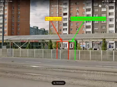 Торговая площадь в Санкт-Петербург просп. Энгельса, 150к1Б (70 м)