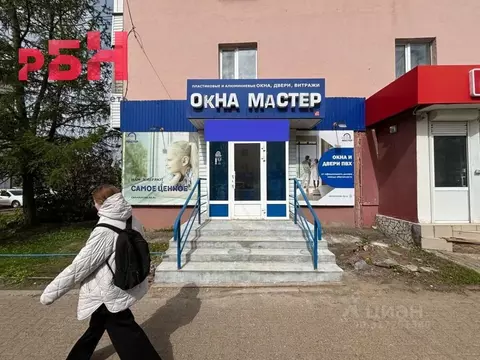 Помещение свободного назначения в Башкортостан, Нефтекамск ...