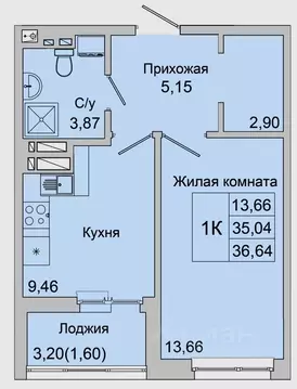 1-к кв. Ростовская область, Батайск ул. Булгакова, 11 (36.64 м)