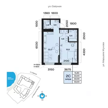 2-к кв. Башкортостан, Уфа Сипайлово жилрайон, Атлантис жилой комплекс ...