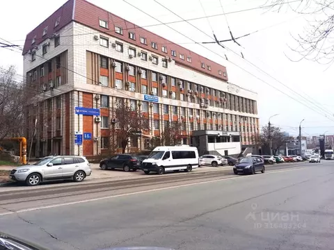 Офис в Самарская область, Самара ул. Антонова-Овсеенко, 44А (52 м)