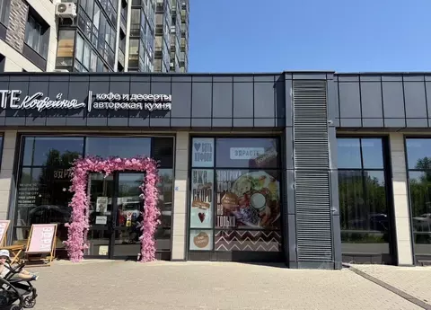 Помещение свободного назначения в Московская область, Химки ул. Имени ...