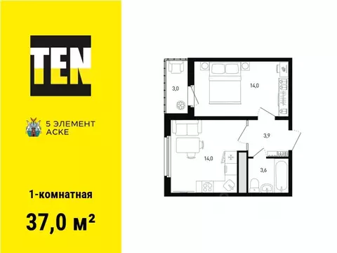 1-к кв. Ростовская область, Ростов-на-Дону Левенцовский мкр, Пятый ...
