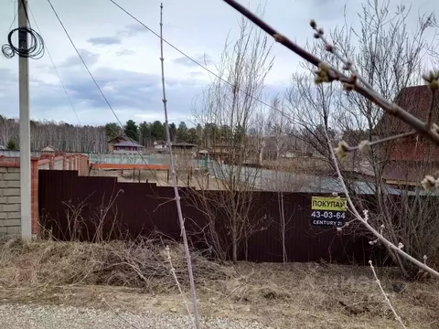 Участок в Иркутская область, Иркутский муниципальный округ, пос. ...